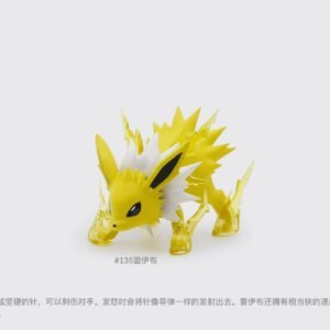 [IN STOCK] 1/20 Scale World Figure [SK] - Jolteon