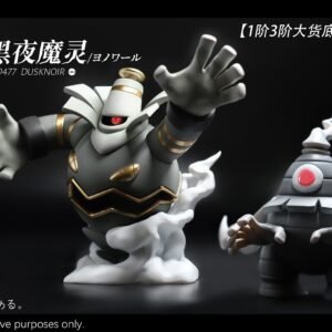 [IN STOCK] 1/20 Scale World Figure [WW] - Duskull & Dusclops & Dusknoir