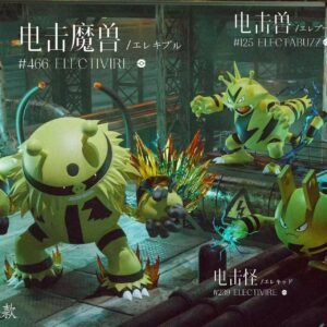 [PREORDER CLOSED] 1/20 Scale World Figure [PALLET TOWN] - Electabuzz & Elekid & Electivire