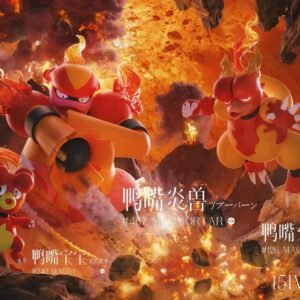 [PREORDER CLOSED] 1/20 Scale World Figure [PALLET TOWN] - Magmar & Magby & Magmortar