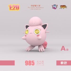 [PREORDER CLOSED] 1/20 Scale World Figure [UU] - Scream Tail