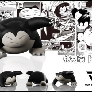 [REMAINING BALANCE] 1/20 Scale World Figure [VP] - Snorlax
