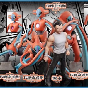 [IN STOCK] 1/20 Scale World Figure [RED ART] - Giovanni & Deoxys