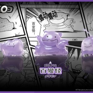 [REMAINING BALANCE] 1/20 Scale World Figure [RED ART] - Ditto