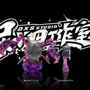 [PREORDER CLOSED] 1/20 Scale World Figure [DXS] - Shuppet & Banette