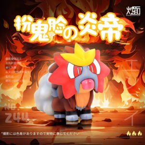 [PREORDER] Mini figure [CM] - Entei