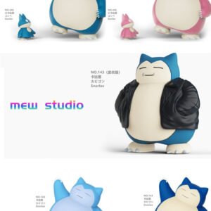[REMAINING BALANCE] 1/20 Scale World Figure [MEW] - Snorlax & Munchlax
