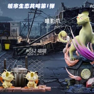 [PREORDER CLOSED] 1/20 Scale World Figure [JP] - Meowth & Persian