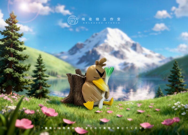 8316AF6F-98D6-48EC-B75C-72DDC1132AE5