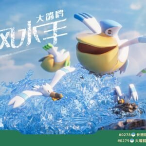 [IN STOCK] 1/20 Scale World Figure [YEYU] - Wingull & Pelipper