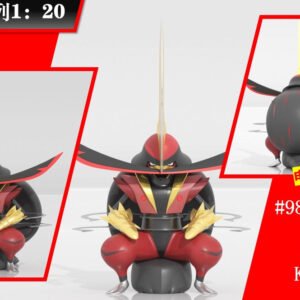 [PREORDER] 1/20 Scale World Figure [SXG] - Kingambit