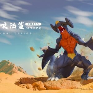 [IN STOCK] 1/20 Scale World Figure [JB] - Garchomp