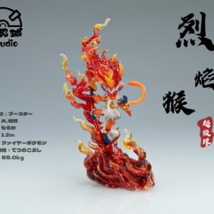 [PREORDER] 1/20 Scale World Figure [SUPER BALL] - Infernape