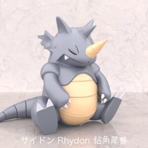 [PREORDER] 1/20 Scale World Figure [CHUAN] - Rhydon