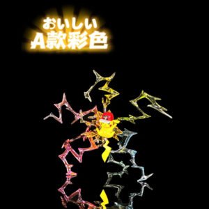 [PREORDER] 1/20 Scale World Figure [SUBA] - Pikachu