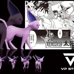 [IN STOCK] 1/20 Scale World Figure [VP] - Espeon