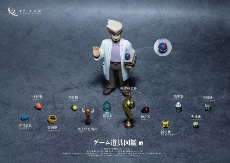 95634E0E-E83D-4F09-83CE-61A060B8C4B0_5fd0b6f2-8329-4dbd-a141-a1832a144ea4