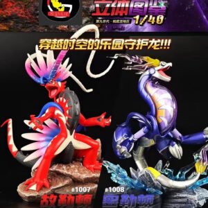 [PREORDER CLOSED] 1/40 Zukan Figure [BQG] - Koraidon & Miraidon