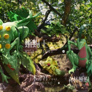 [PREORDER CLOSED] 1/20 Scale World Figure [PALLET TOWN] - Treecko & Grovyle & Sceptile
