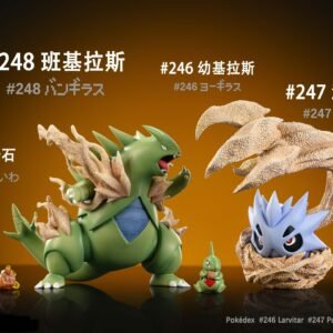 [PREORDER CLOSED] 1/20 Scale World Figure [JB] - Larvitar & Pupitar & Tyranitar