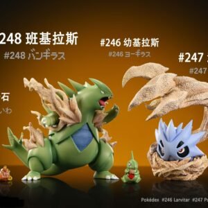[IN STOCK] 1/20 Scale World Figure [JB] - Larvitar & Pupitar & Tyranitar