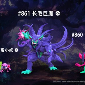 [PREORDER] 1/20 Scale World Figure [JB] - Impidimp & Morgrem & Grimmsnarl