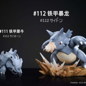 [PREORDER CLOSED] 1/20 Scale World Figure [JB] - Rhyhorn & Rhydon