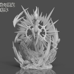 [PREORDER] 1/20 Scale World Figure [DM] - Arceus