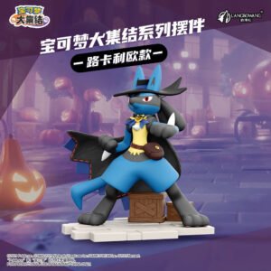 [IN STOCK] UNITE Mini Figure [LANGBOWANG] - Lucario