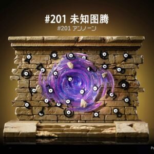 [IN STOCK] 1/20 Scale World Figure [JB] - Unown