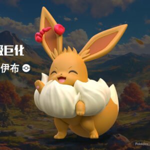[REMAINING BALANCE] 1/100 Scale World Figure [JB] - Gigantamax Eevee