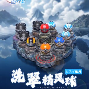 [PREORDER] 1/3 Scale [THE] - Hisuian Poke ball