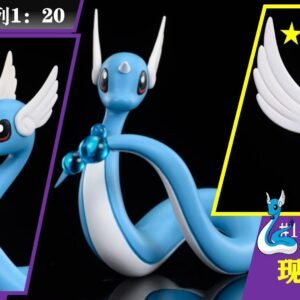 [PREORDER CLOSED] 1/20 Scale World Figure [RX] - Dragonair