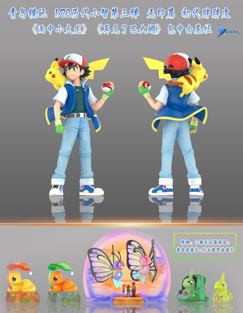 BA4C2792-1150-4A0A-9A45-E5D574F4D405-1