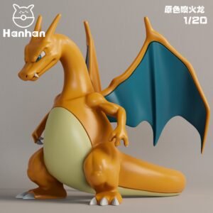 [REMAINING BALANCE] 1/20 Scale World Figure [HH] - Charizard