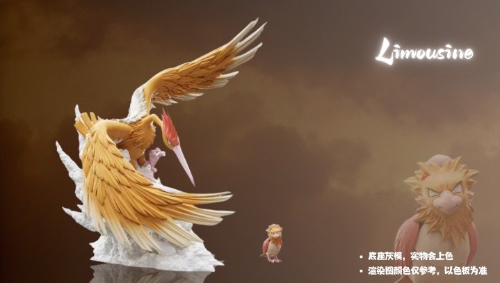 C0115550-750E-4794-9623-044D9D748190_1_102_o