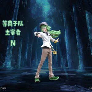 [PREORDER] 1/20 Scale World Figure [JB] - N (Natural Harmonia Gropius)
