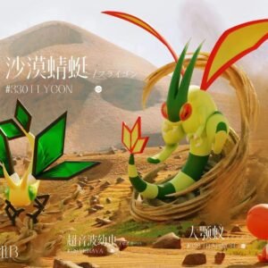 [PREORDER] 1/20 Scale World Figure [PALLET TOWN] - Trapinch & Vibrava & Flygon