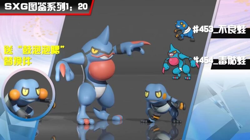 CCEFA071-1968-482F-9045-9906C257EEFC