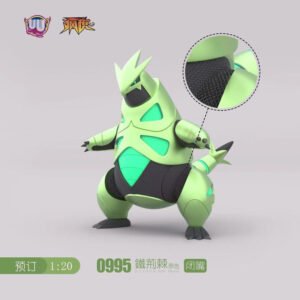 [IN STOCK] 1/20 Scale World Figure [UU] - Iron Thorns