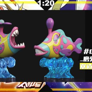 [REMAINING BALANCE] 1/20 Scale World Figure [SXG] - Bruxish