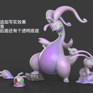 [PREORDER CLOSED] 1/20 Scale World Figure [OD] - Goomy & Sliggoo & Goodra