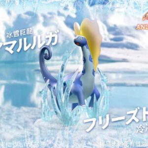 [PREORDER CLOSED] Mini Figure [ANDY] - Aurorus (Freeze-Dry)