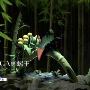 [PREORDER] 1/20 Scale World Figure [MY] - Mega Sceptile