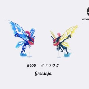 [IN STOCK] 1/20 Scale World Figure [Newbee] - Ash-Greninja