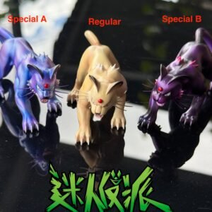 [PREORDER] 1/20 Scale World Figure [CHARMING VILLAIN] - Persian