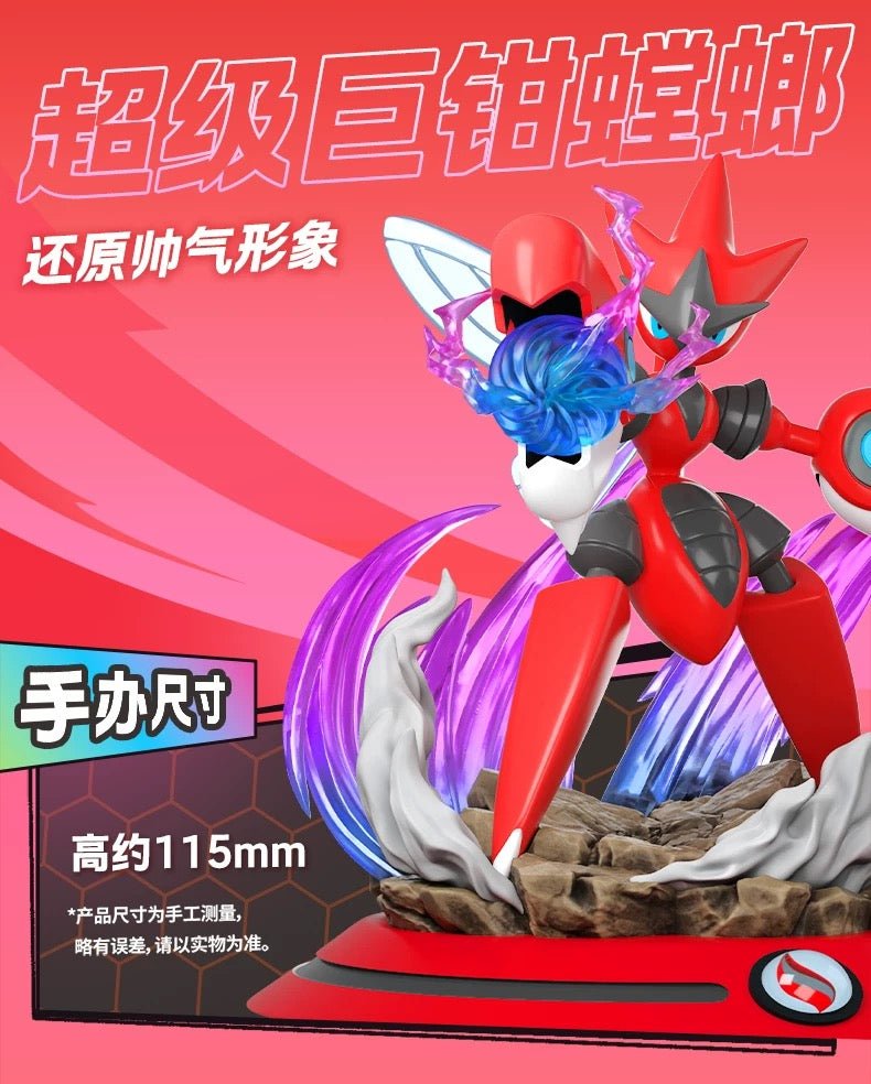 PREORDER] Mini figure [FUNISM] - Mega Scizor - POKÉ GALERIE