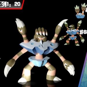 [PREORDER CLOSED] 1/20 Scale World Figure [SXG] - Binacle & Barbaracle