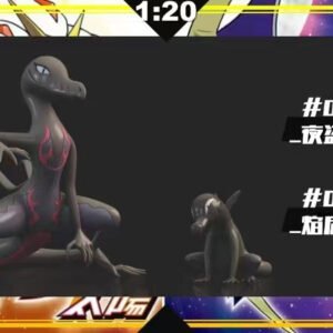[PREORDER] 1/20 Scale World Figure [SXG] - Salandit & Salazzle