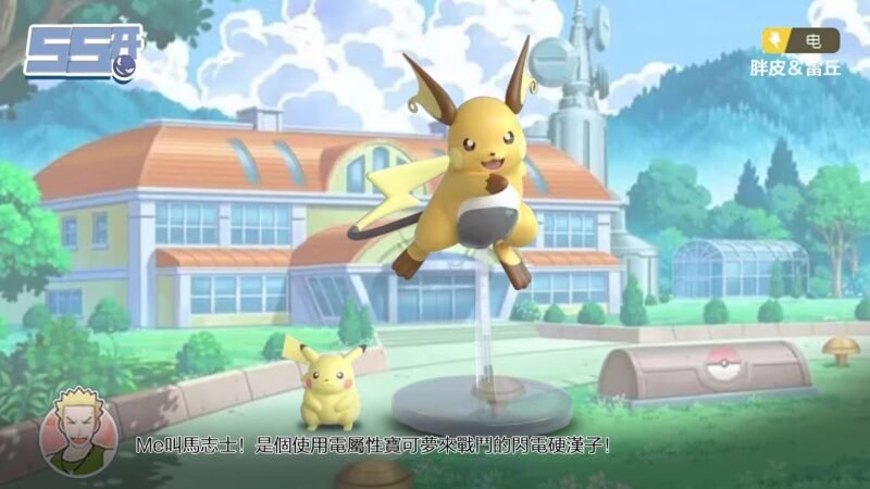 DBE28CCA-C629-4802-B052-CC8A85D7DA34